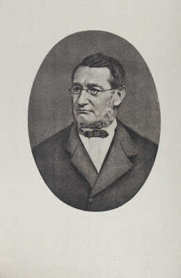 Замятин Е.И. Роберт Майер. Берлин; Пб.; М.: Изд-во З.И. Гржебина, 1922.